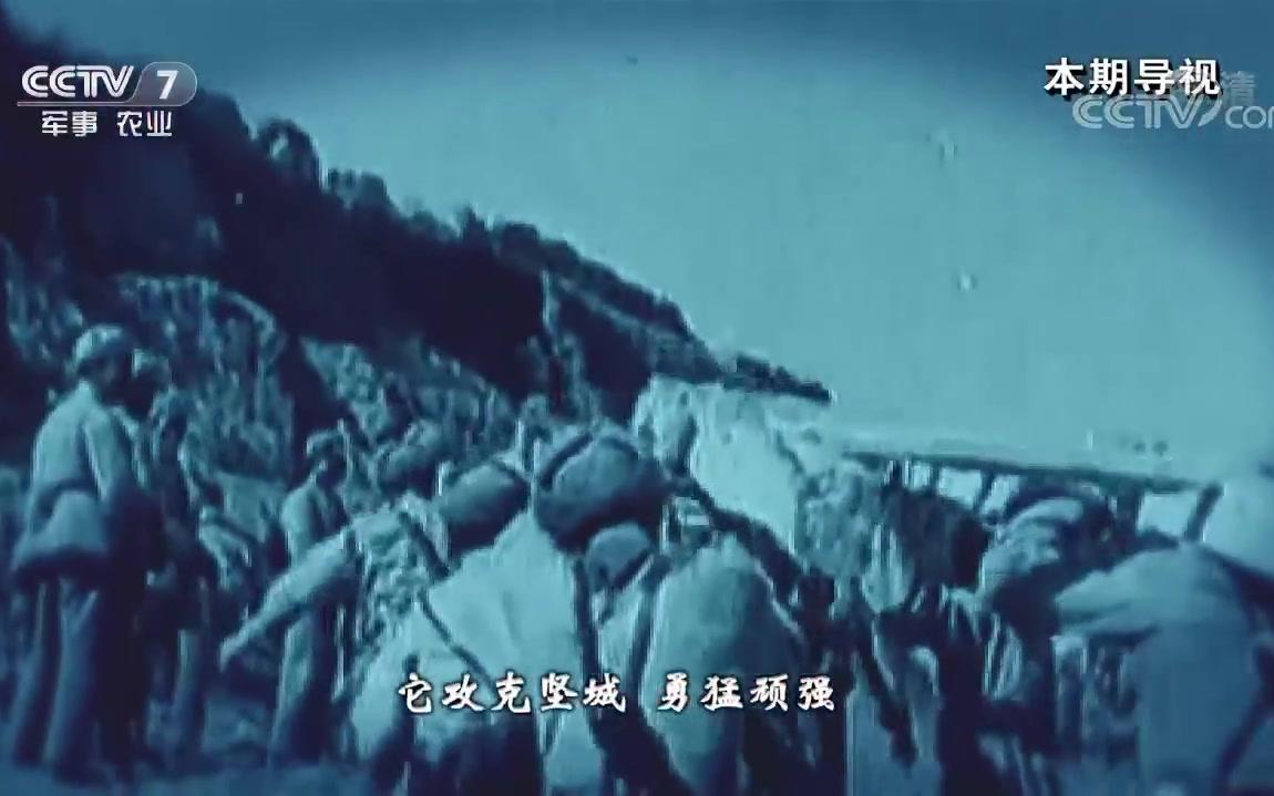 铁血劲旅--光荣的临汾旅！