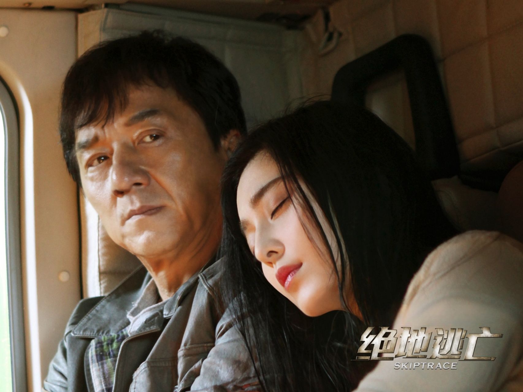 【影视剧解毒】绝地逃亡：龙叔追凶9年，美冰姐卧底赌场，幕后黑手反转出场