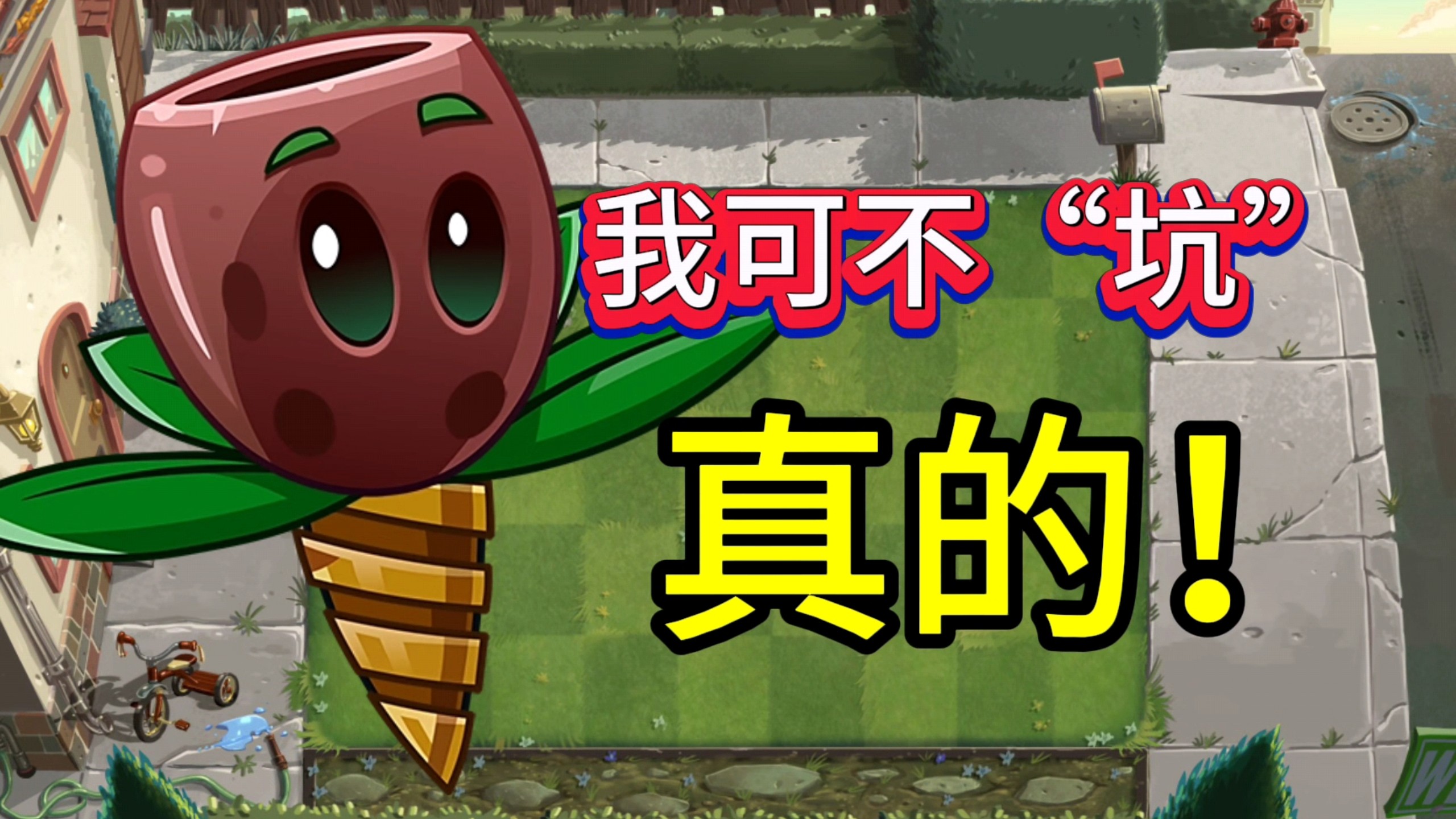 功夫无尽！顶尖竞速统治力！！橄榄坑光速毕业测评攻略！！