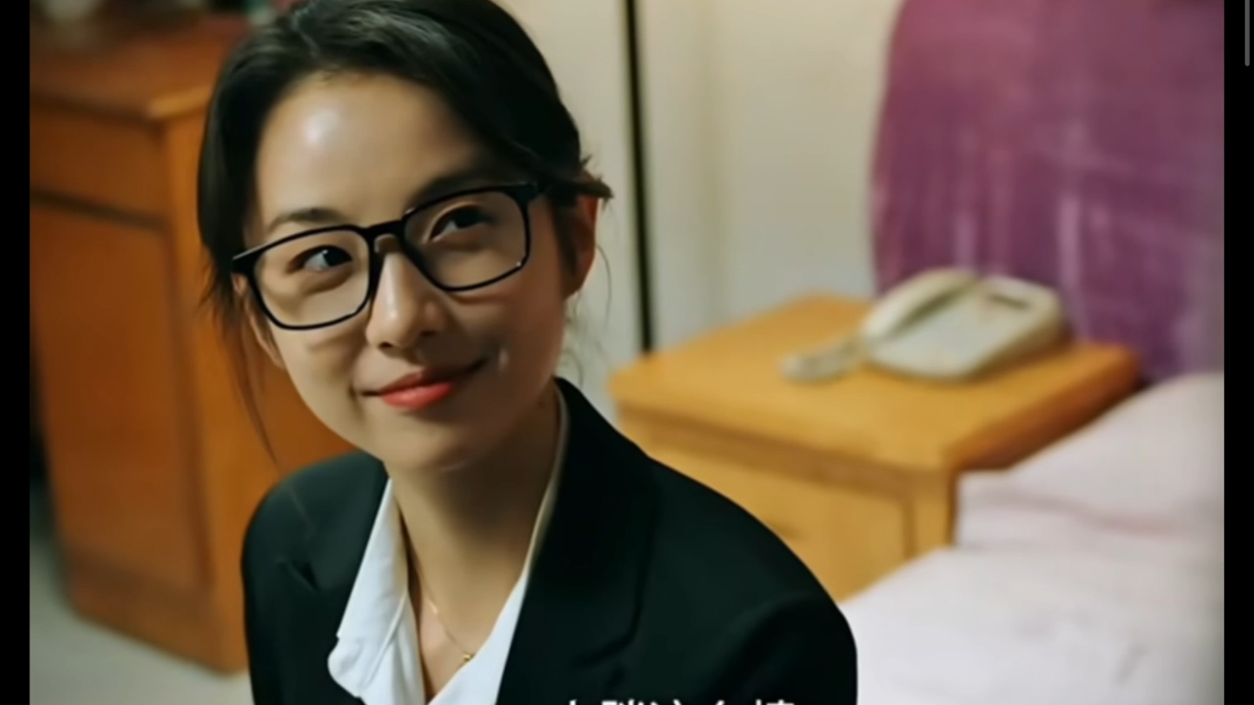 坏消息，遇见仙人跳了，好消息是吃到了