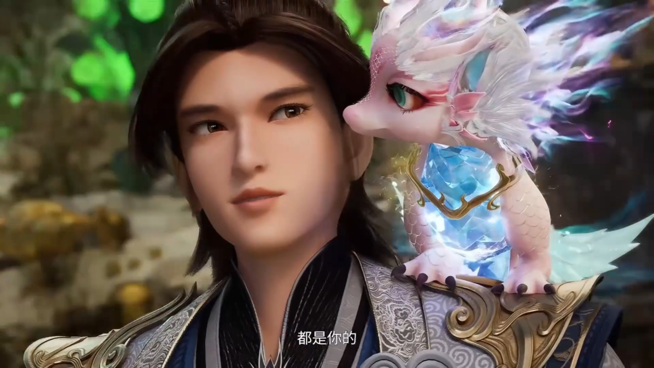 无上神帝第606集  4K臻享版