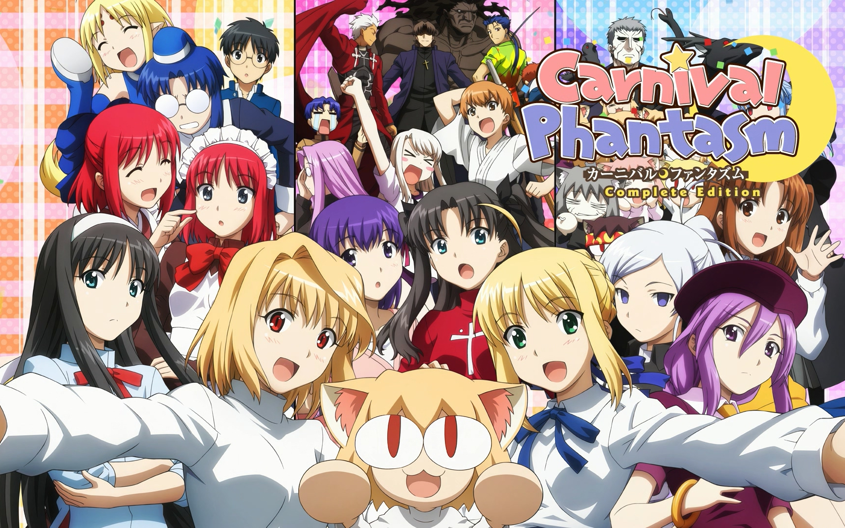 【1080P/BDrip】幻想嘉年华 Complete Edition Box特典影像合集