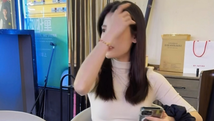 小博（深圳博越桌球俱乐部）