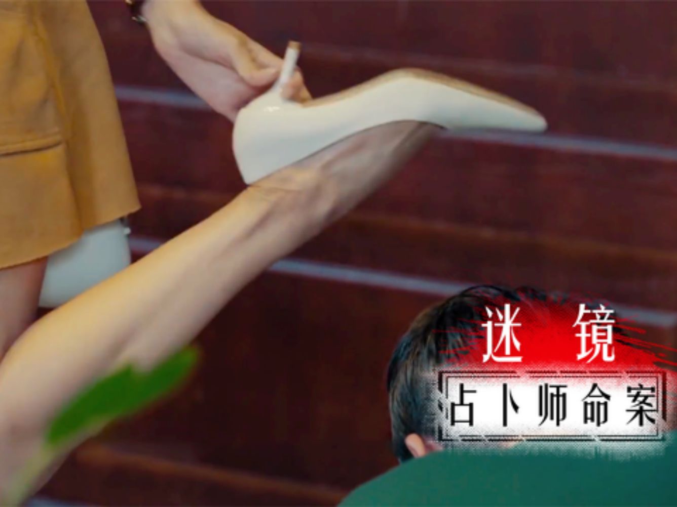 美女遇害尸体离奇消失，怎料女记者的高跟鞋，竟帮警方破案！