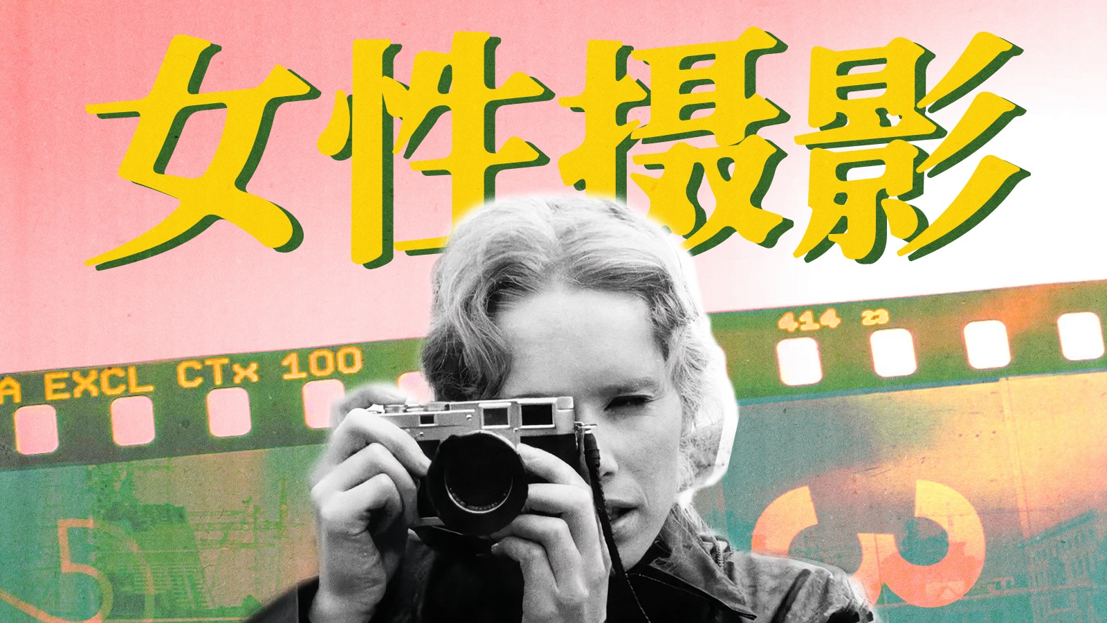 【女性创作03】她们的镜头，震撼到令我失语！！
