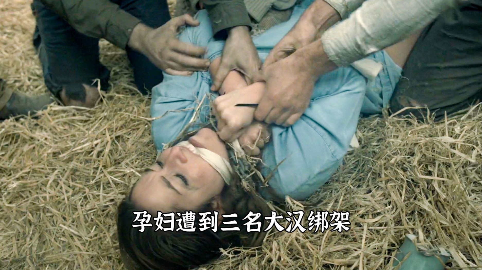 孕妇被三名大汉绑架，最终反杀逃生《女族长》