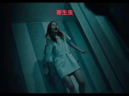 欧美寄生兽系列全集三百多集，医院也被寄生虫侵占，所有医护人员全部被感染寄生，实验室被破坏，世界末日即将来临，人类能否逃出一劫。