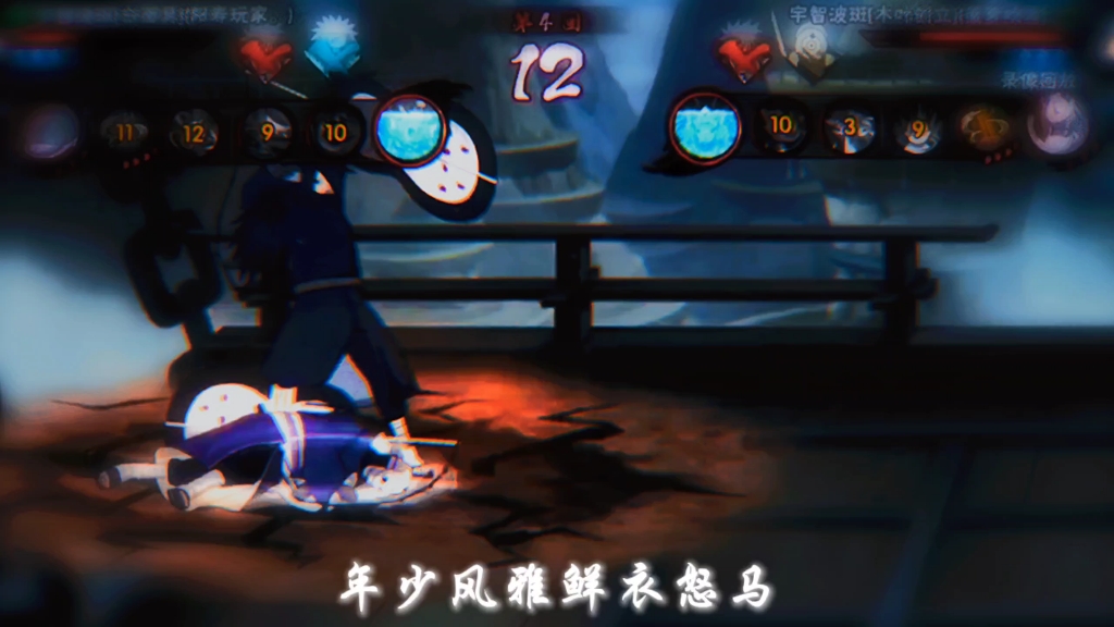“就当捡了一束光，日落之时还给太阳”