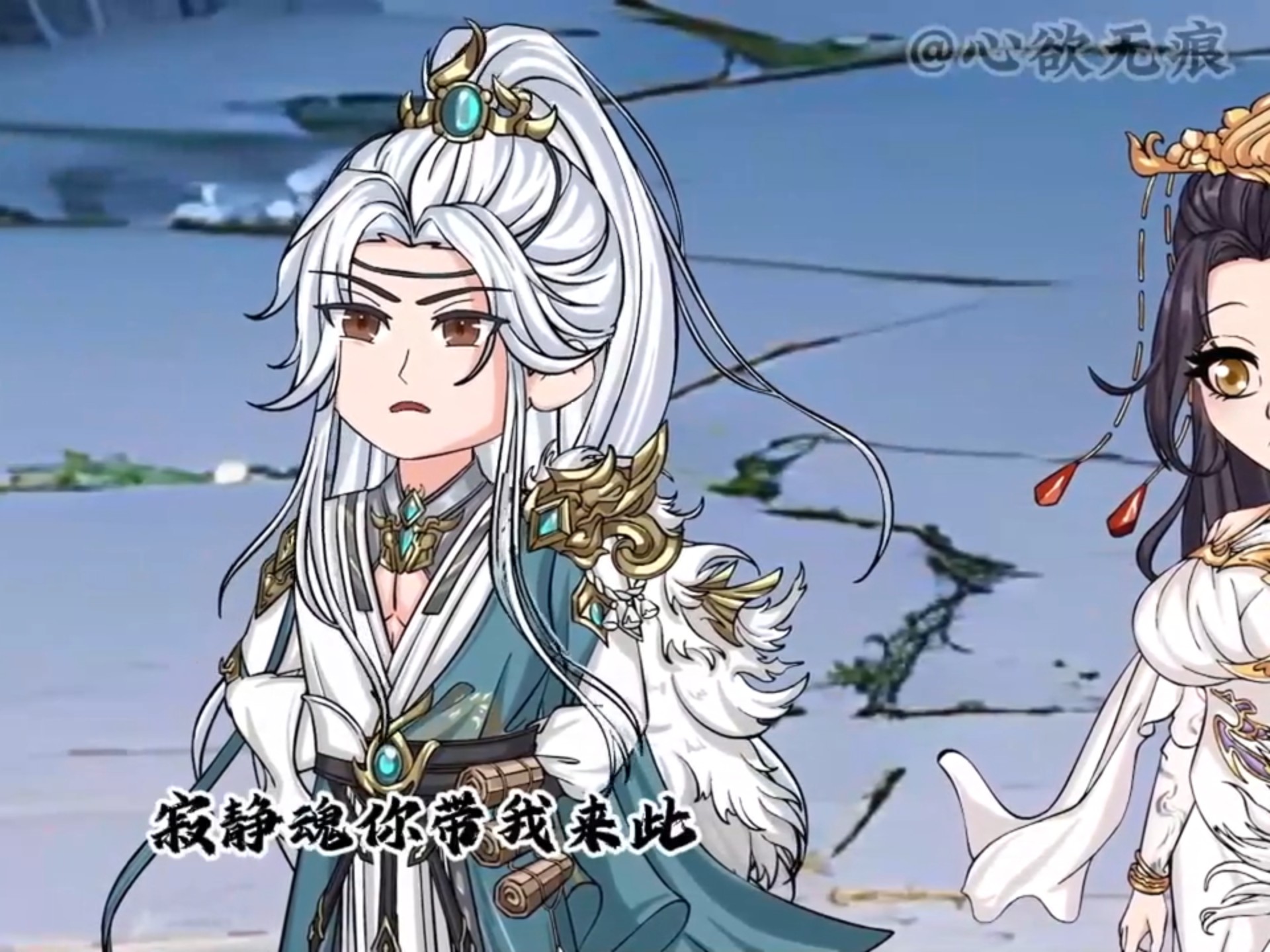 《七剑下天山》第一季大结局已完结EP01-120【完】