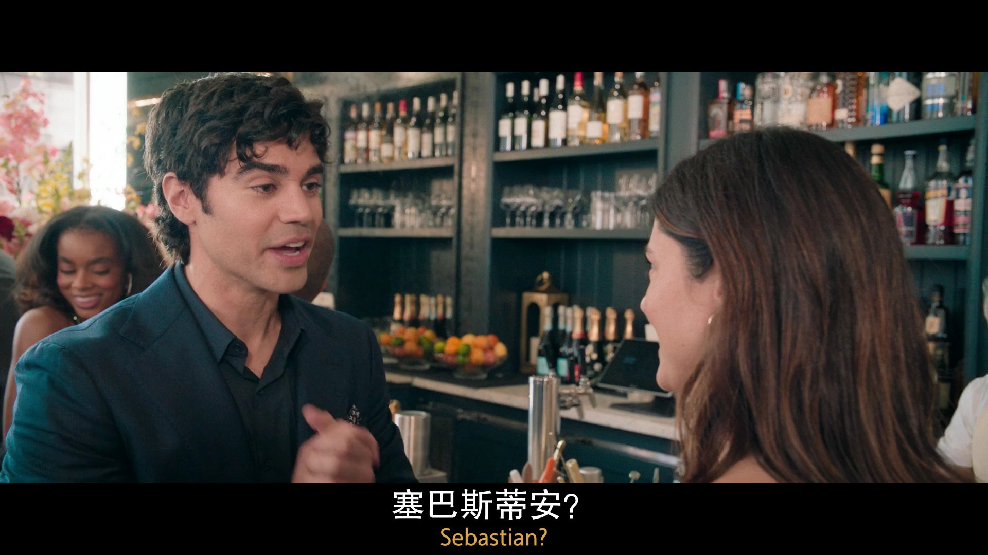 2026爱情喜剧《一夜限定》1080p.HD中英双字