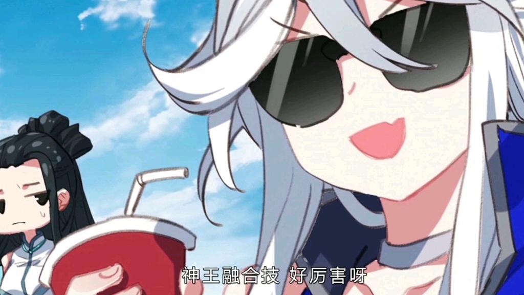 众神之战