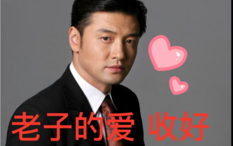 【第一季】李安瑞  丑女无敌