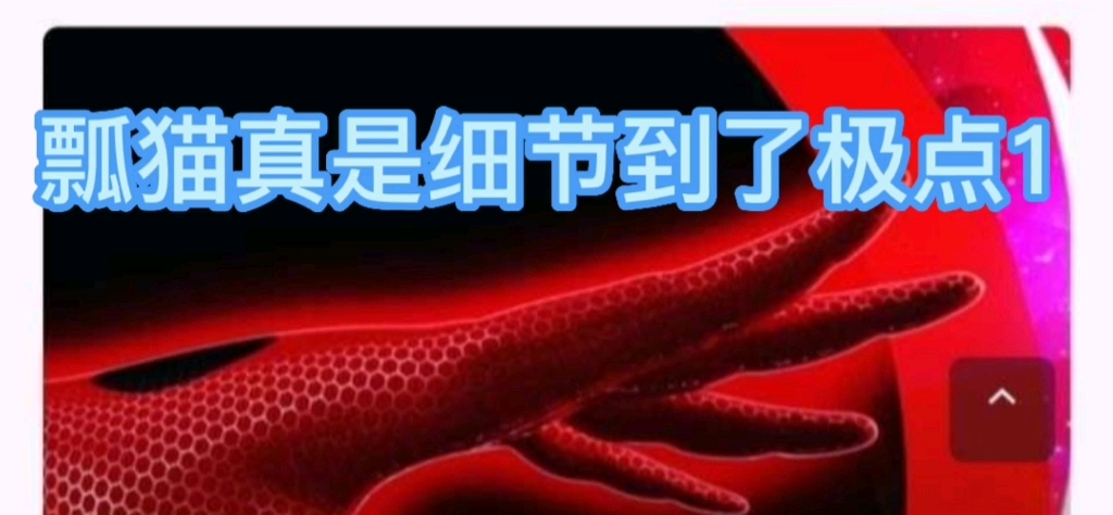 刀了一整季，铺垫了一整季，到了结尾才有这种震撼人心的效果