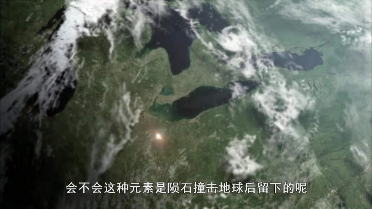 《震撼大地》第一季