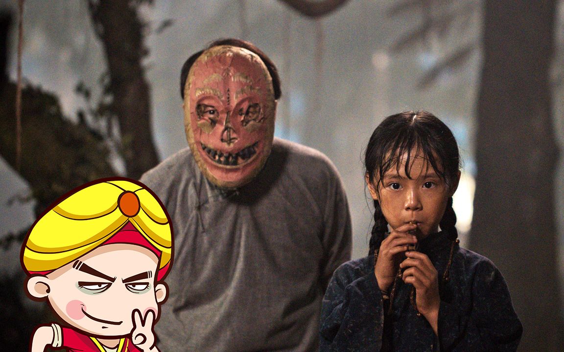【唐唐】最恐怖的树林 爆笑解说《水怪2黑木林》