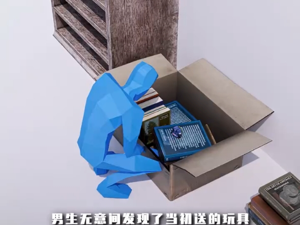 “爱是电池耗尽后 才被听见的回响”