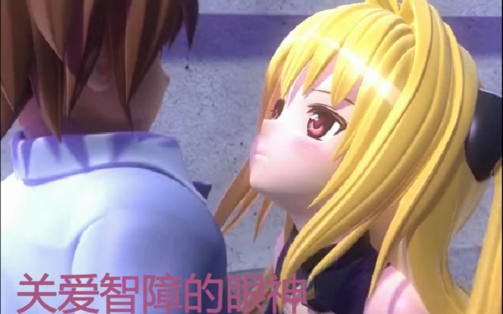 同人3D化GalGame形式出演：金色暗影与结城梨斗的特别恋爱故事！