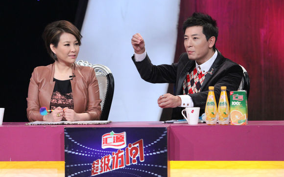 超级访问 2014 合集