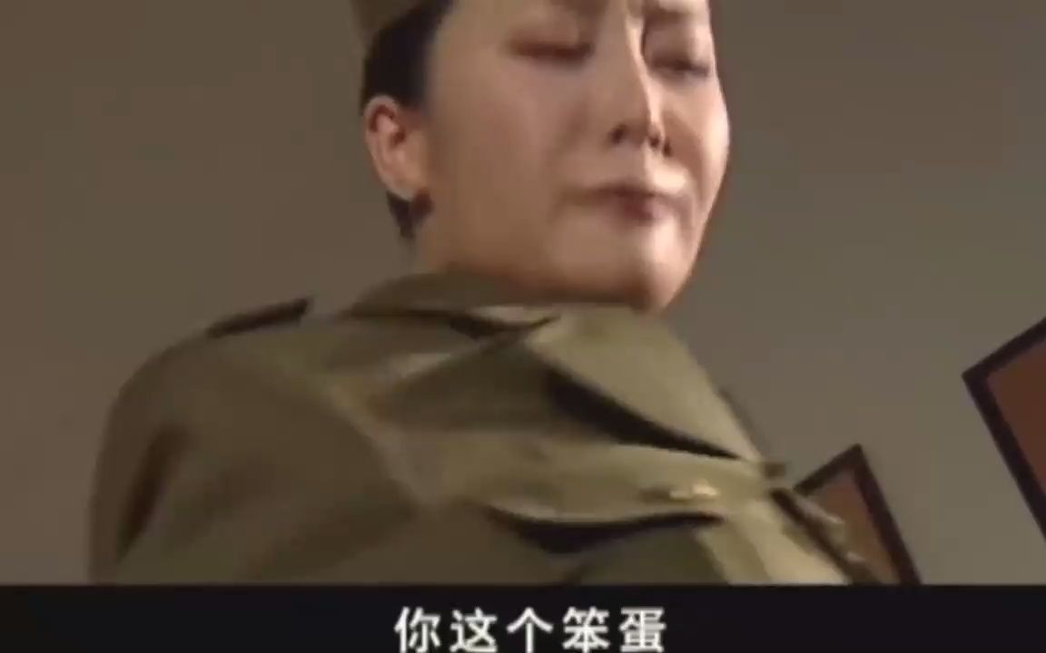 误入军统：女特务以为司令是正人君子，结果损失惨重，下场真惨