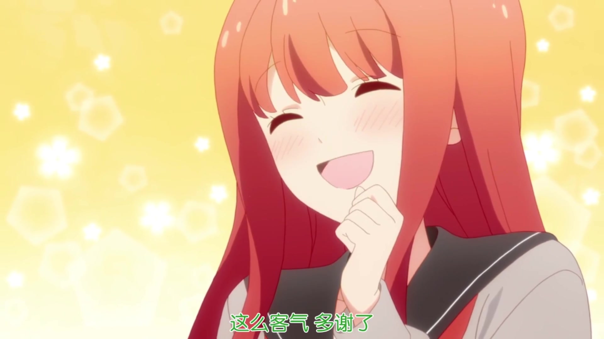 【徒然喜欢你】【你嫂子永远是你嫂子】古屋纯♥皆川由纪