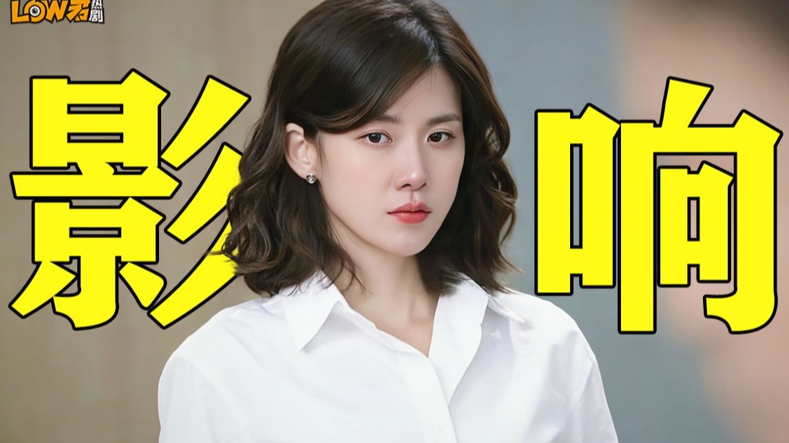 一部真正的好剧，甚至可以影响人的职业选择！《听见你的声音》下