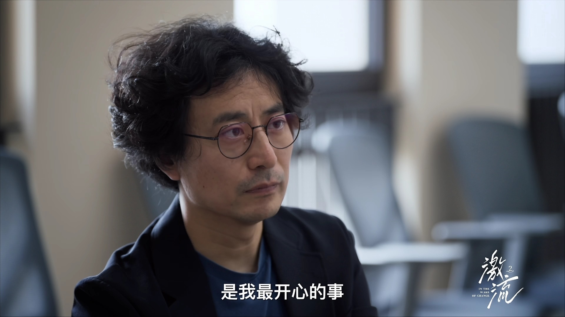 从追觅离职创业的郭人杰-激流