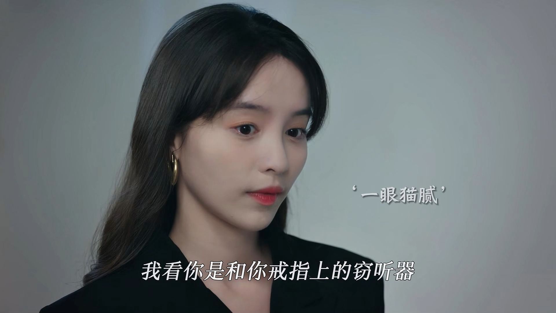 现代版《虚颜》，替身的人生