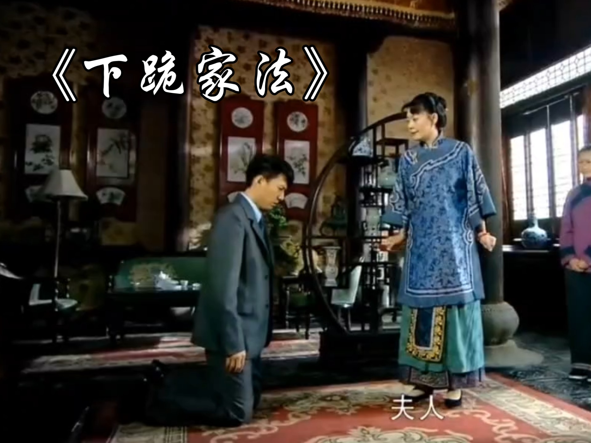 虐男主|妈， 你打吧，出出气也好（fm）(家法)（训诫）（挨揍）（自愿挨揍）（虐身）（情仇姐妹）