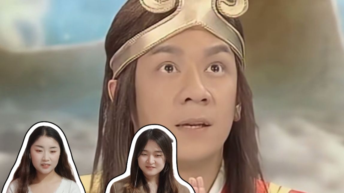 【充电点播 活佛济公1EP-1reaction】真童年经典电视剧 大喜之日 新郎觉醒要出家