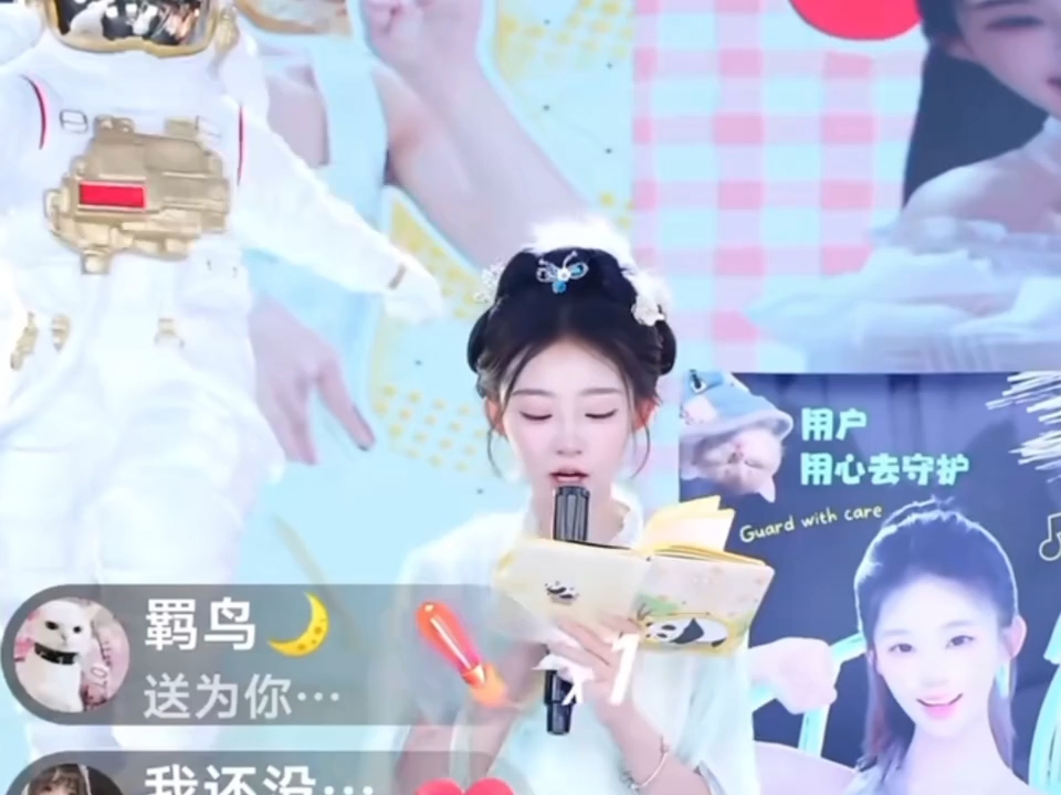 卡卡的成名道路是无法复制的 #sk卡卡 #向全世界安利卡卡