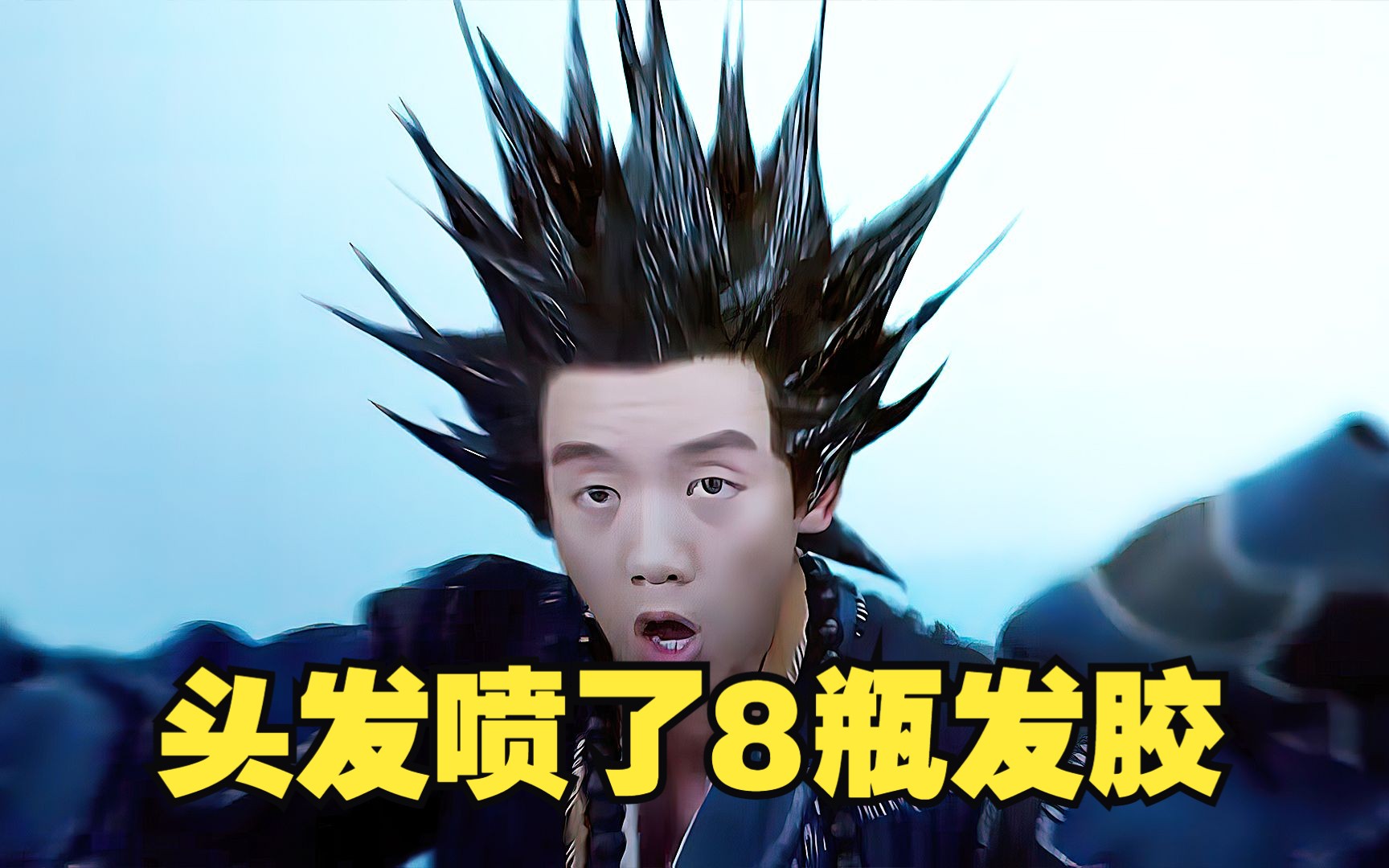 小和尚天生头发硬如钢铁