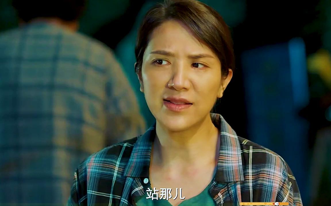 崔志佳 修睿 乌龙中奖 花式搞笑 误会连串 反转不断 。电影《东北合伙人》