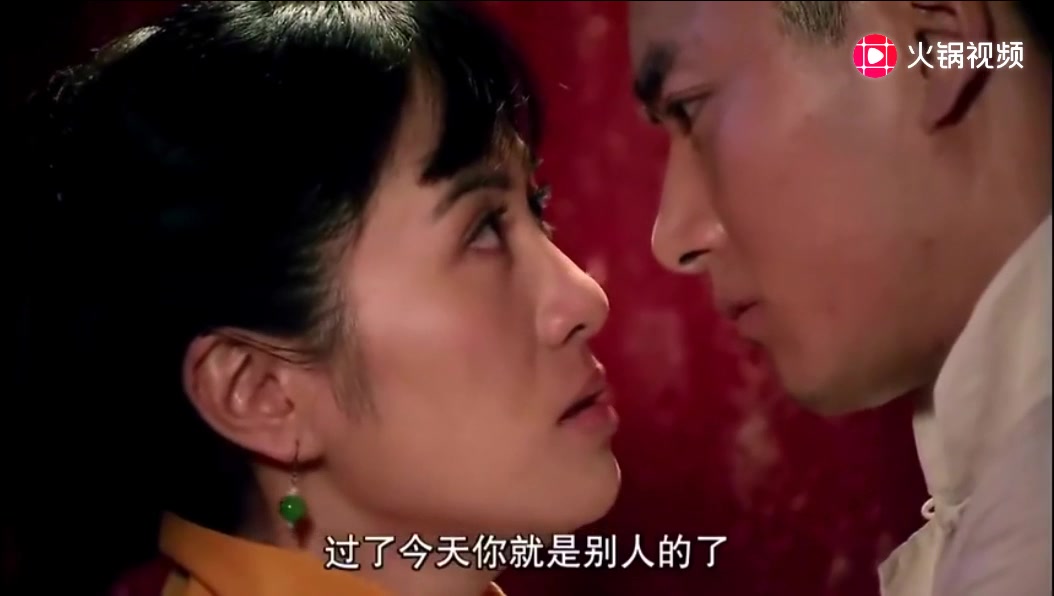 【高甜吻戏】李东学*叶璇 寡妇结婚前夜强吻初恋kiss，并将初夜给了初恋【第九个寡妇】