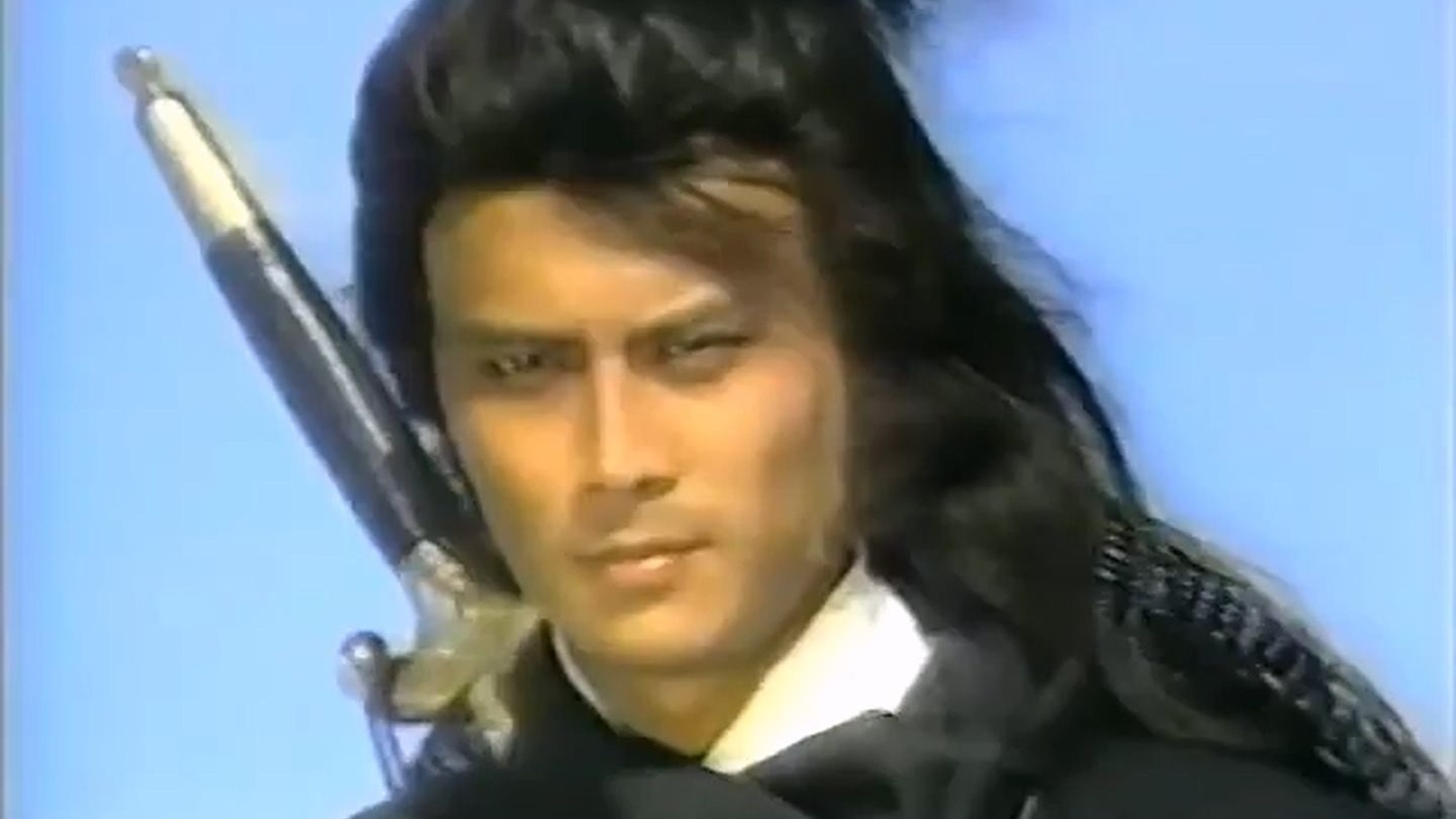 孤剑恩仇记 1985 EP01 越南语中文字幕