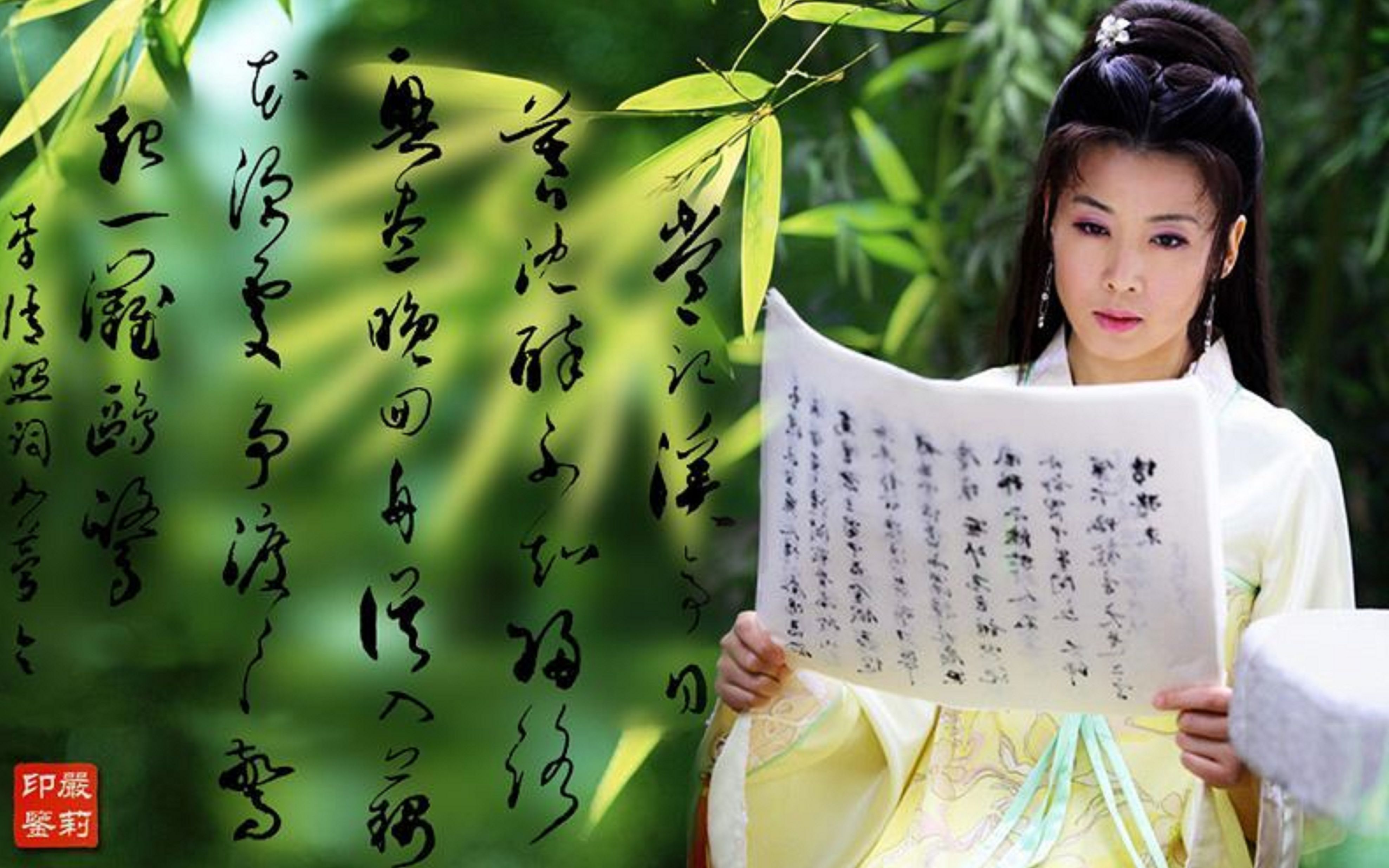 【韩再芬】《清风明月佳人》李清照cut[已完结]