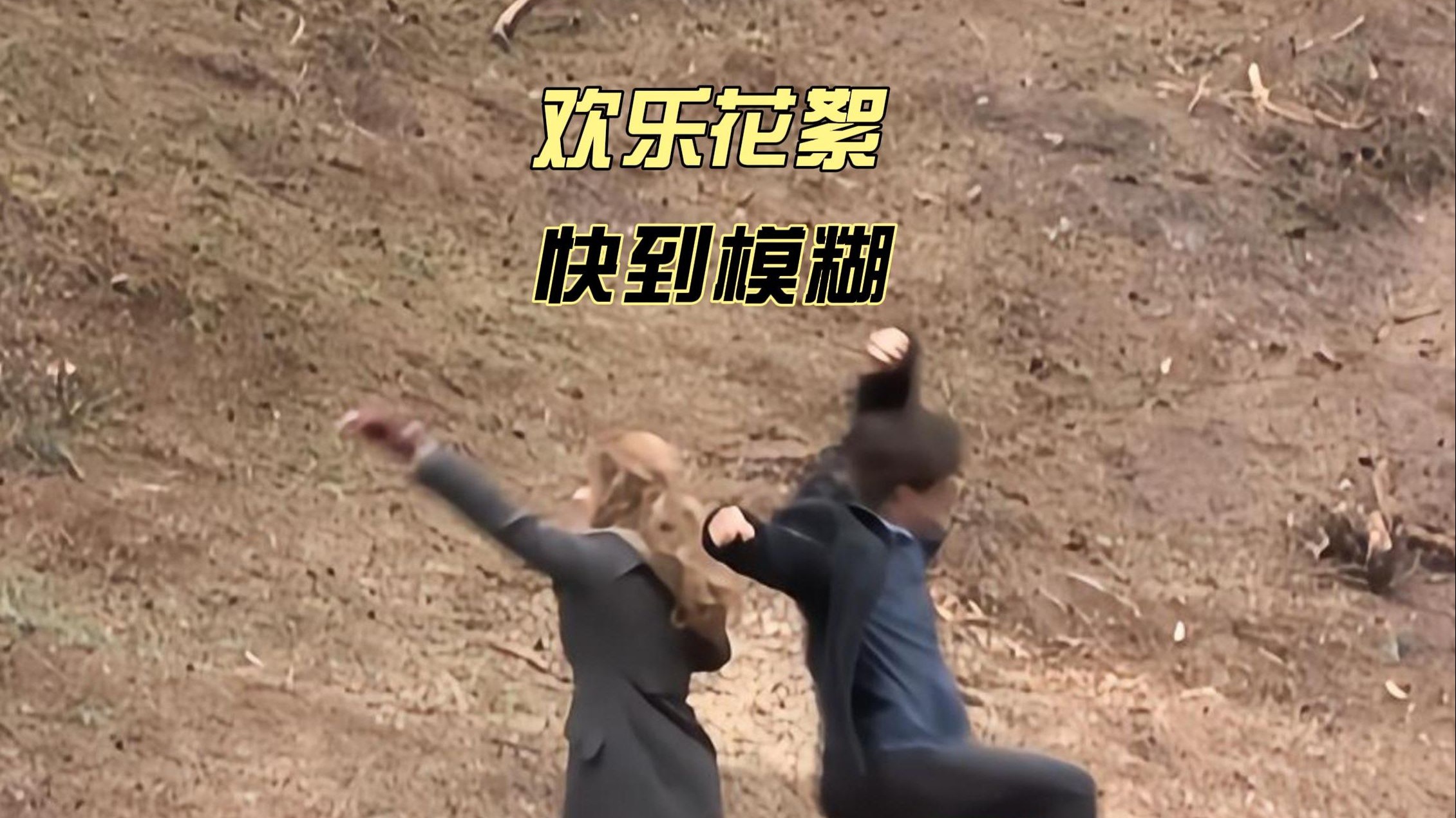 哈利波特片场趣事，海伦娜：这是我养的狗，丹尼尔：汪？