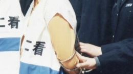 女犯被宣判死刑