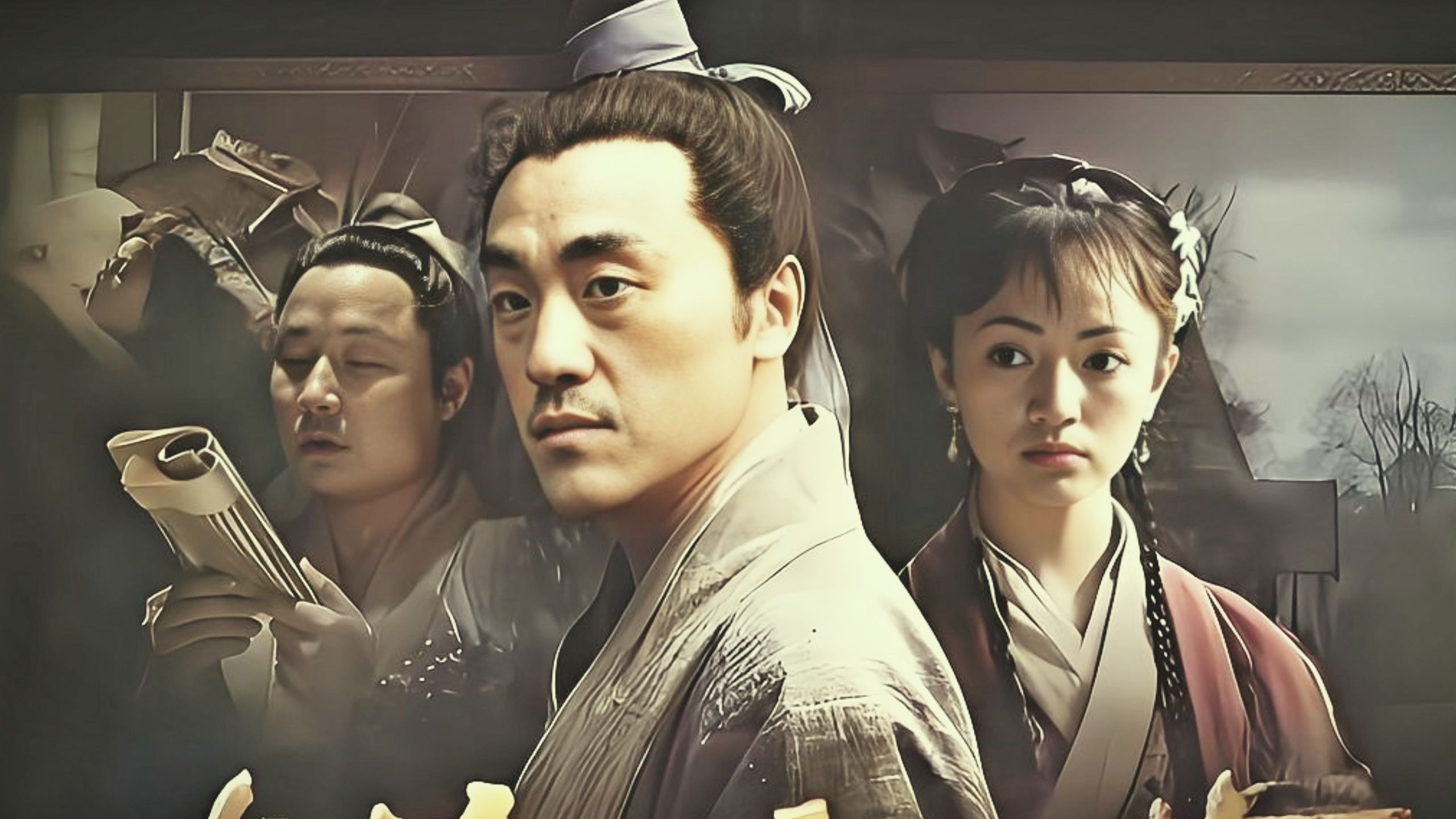 【大宋提刑官第二部 41集全】4K超清 完整版 未删减 reaction