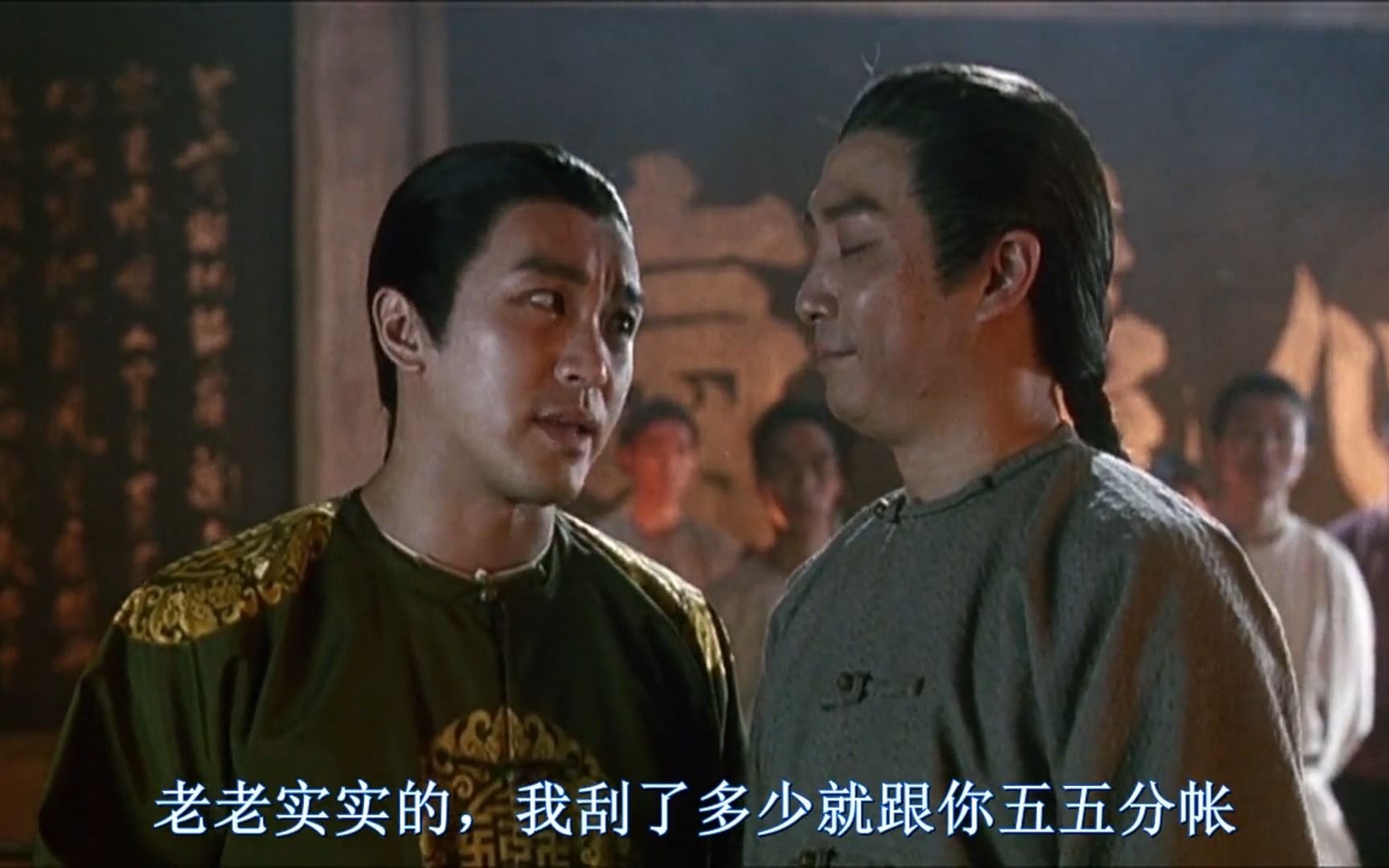 “反清复明只不过是一句口号”-周星驰经典电影《鹿鼎记》中细思极恐的片段：陈近南和韦小宝的谈心对话