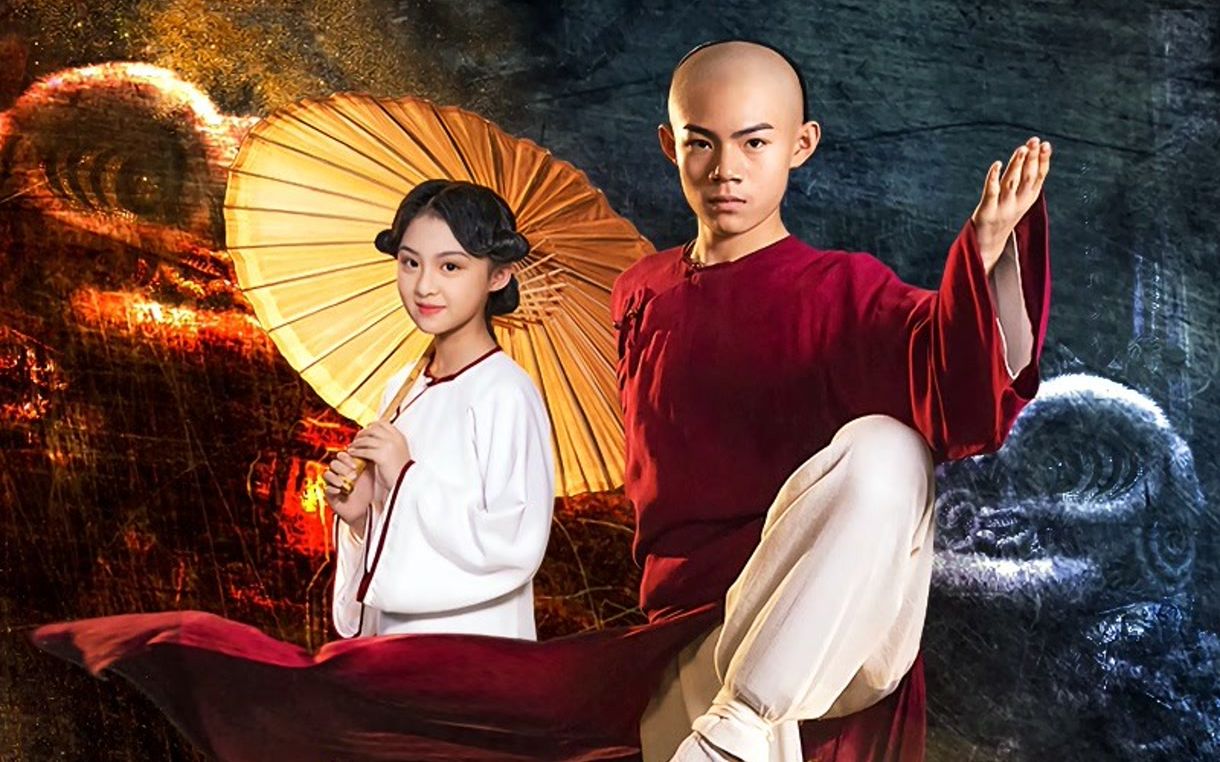 【小戏骨：黄飞鸿之狮王争霸】花絮辑（释小松/周漾玥/孙凯闻/赵天翼/赵晨翔/徐坤/开新傲/崔傲菲儿/丁志轩/余亚颖/马英智/陈浩南……）