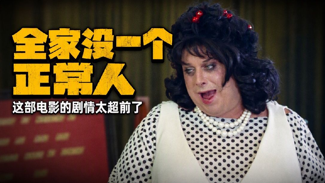 “有时候 活下来本身就已经是最好的答案”