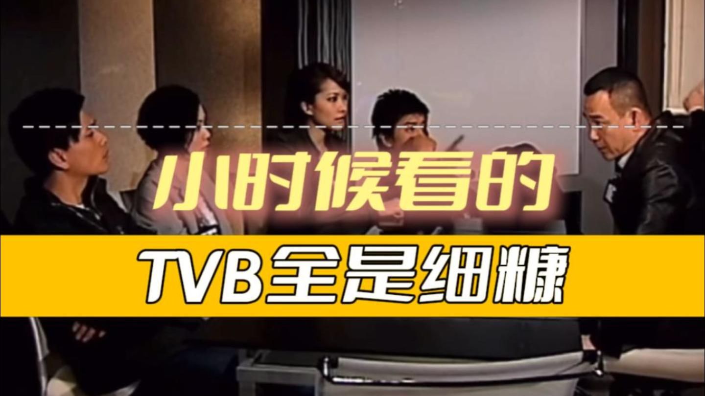 我将再重新研读《读心神探》分析身边人