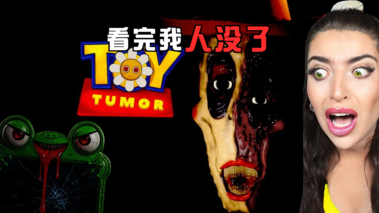 安迪爸爸被玩具杀死的真相太惊悚