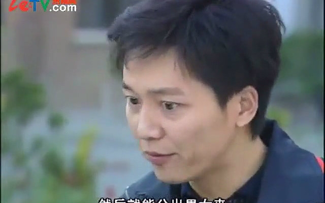 乡里乡亲住高楼 刘奕君剪辑