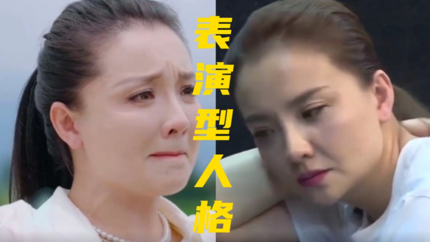 甄嬛传唯一塌房的角色！！这一出假得隔着屏幕我都替她尴尬！之前综艺还欺负张小斐！