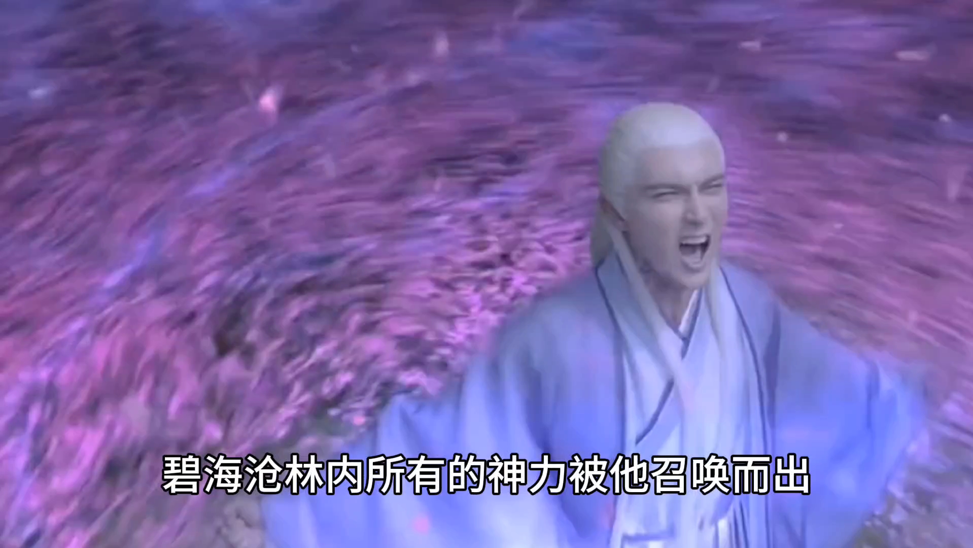 解析《三生三世枕上书》：深情男女的爱恨情仇
