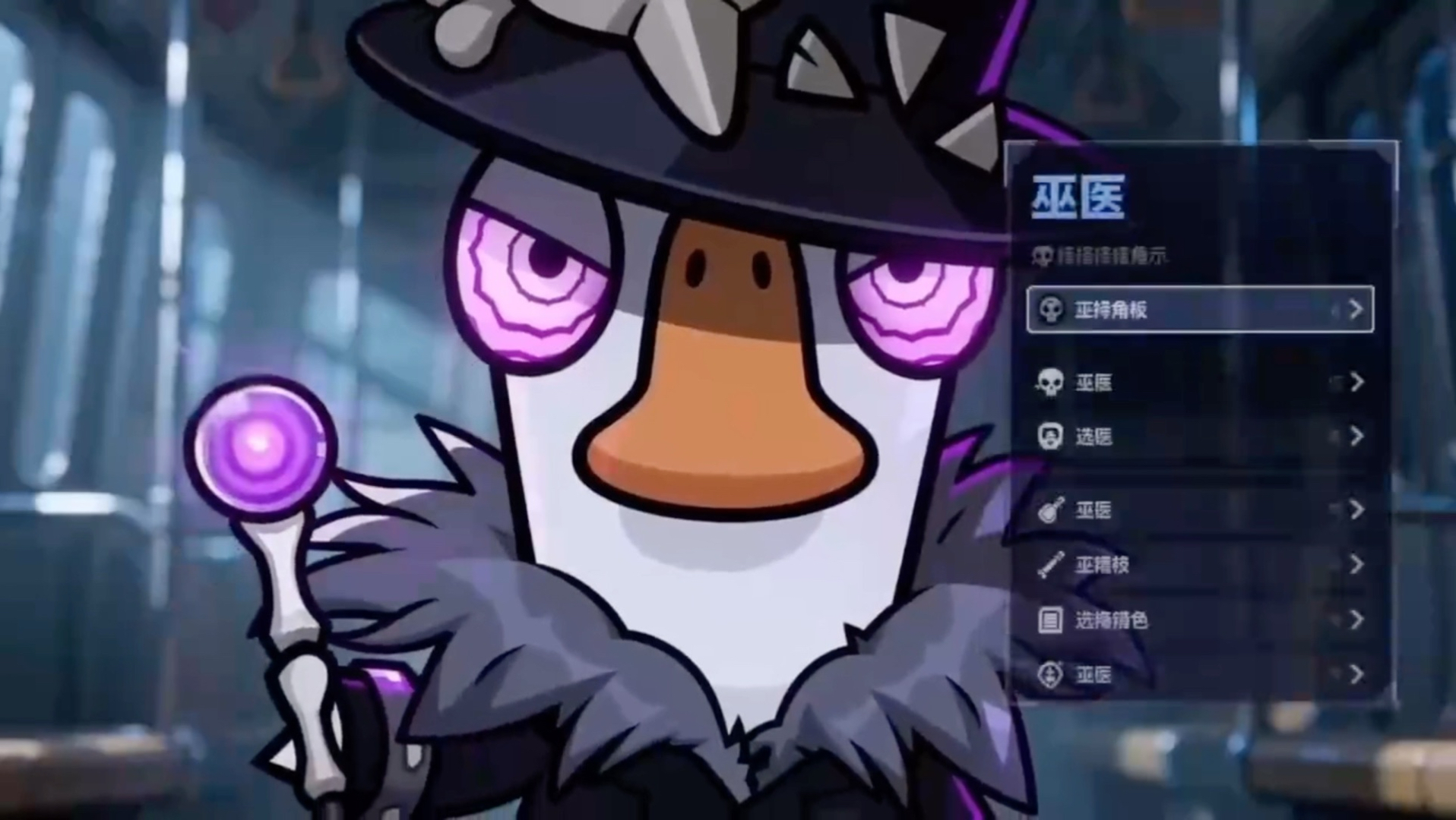 “亲爱的，我们可是共犯啊”