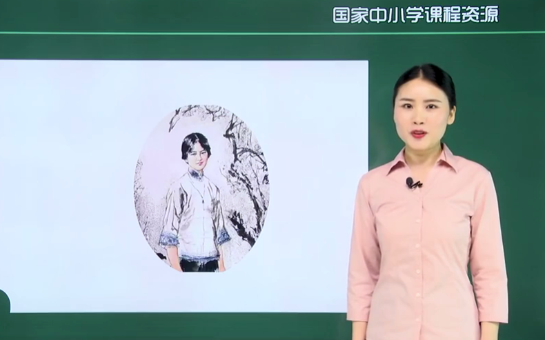 【知识串讲】《现代诗-你是人间四月天-林徽因》部编人教版九年级语文上册YW09A-007       CETV_04 4《你是人间四月天》的意象与意境