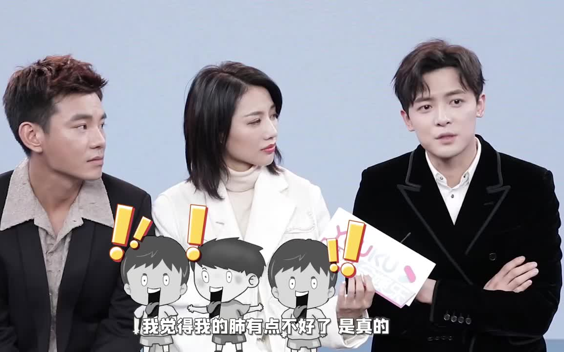 【付辛博|战火熔炉】 相关采访