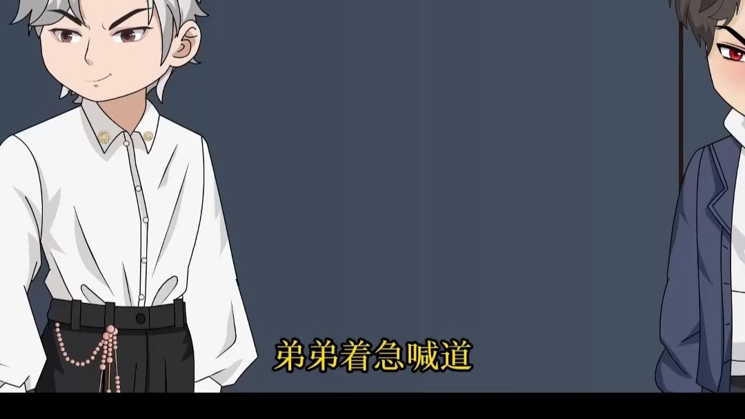 马戏团之谜-8.27-綦敏(5)